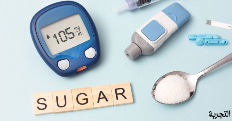أسباب مرض السكري